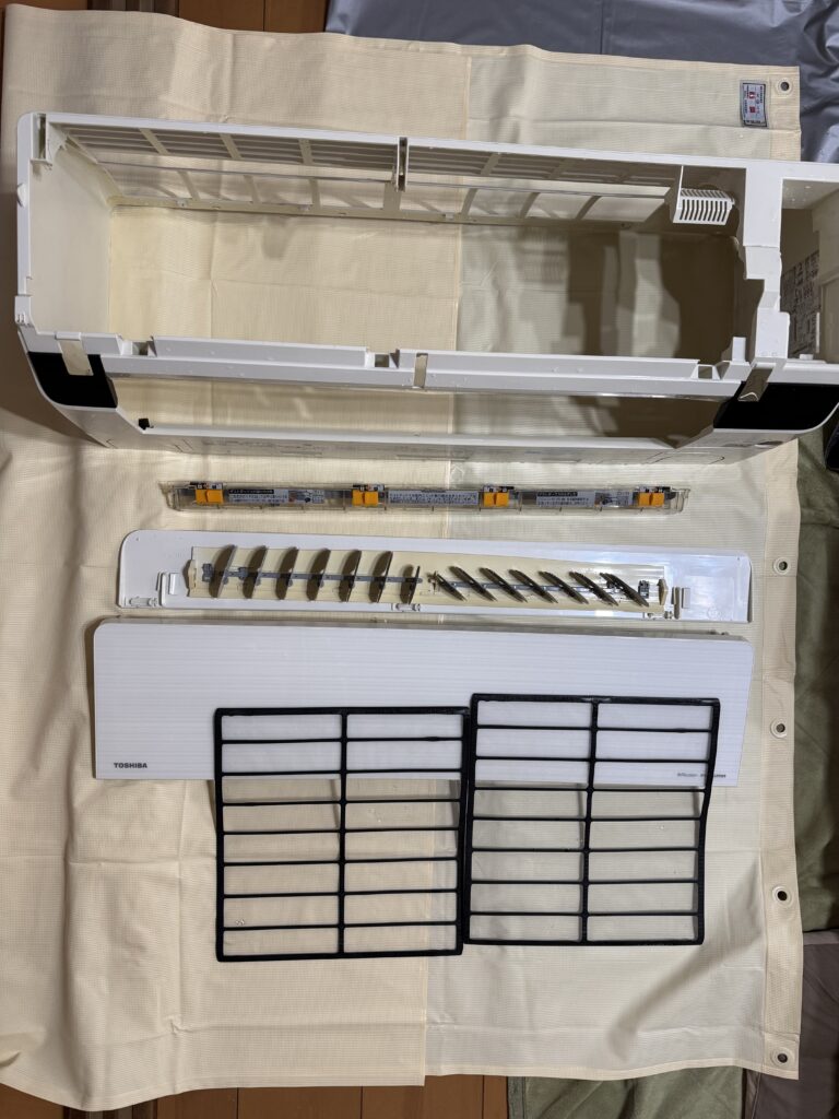 浦安市お掃除機能付きエアコンスタンダード洗浄（クリーニング）