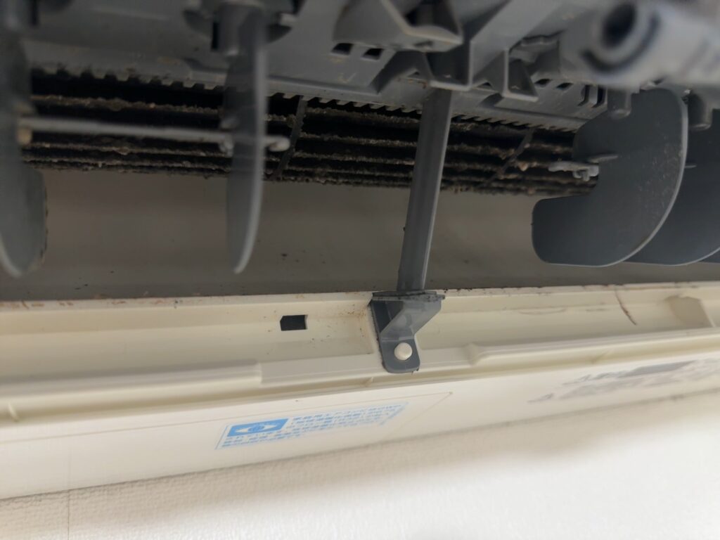 鎌ヶ谷市お掃除エアコンクリーニング（お掃除）