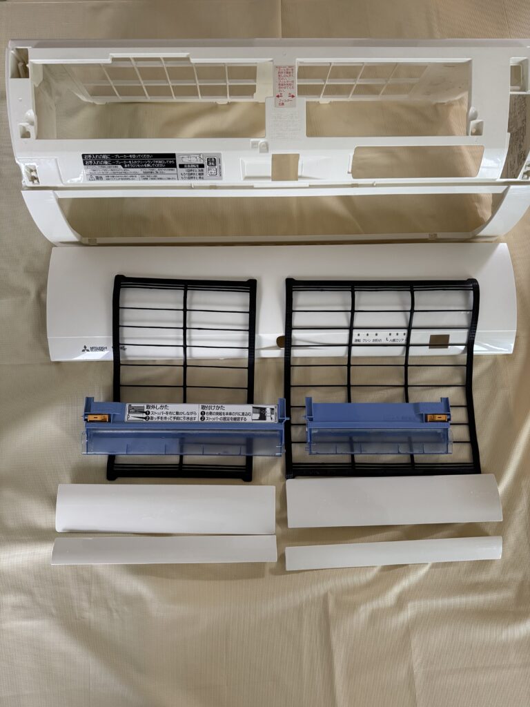 市川市お掃除機能付きエアコンクリーニング（洗浄）