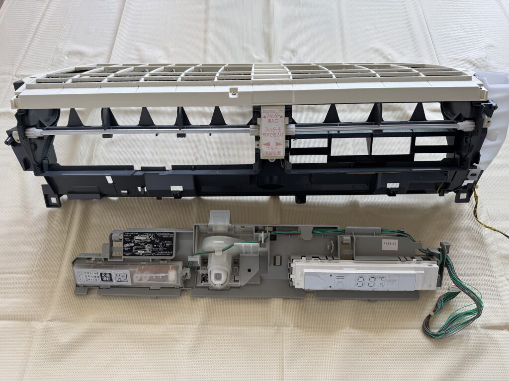 市川市エアコンクリーニング（清掃）業者