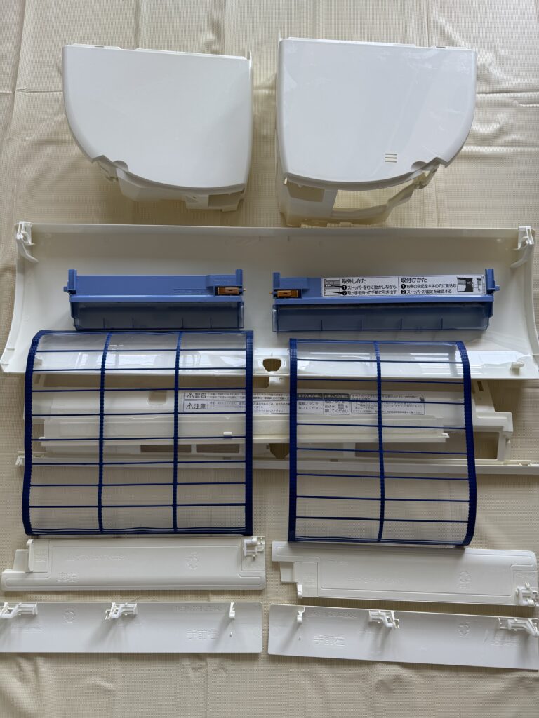 市川市エアコンクリーニング（清掃）業者