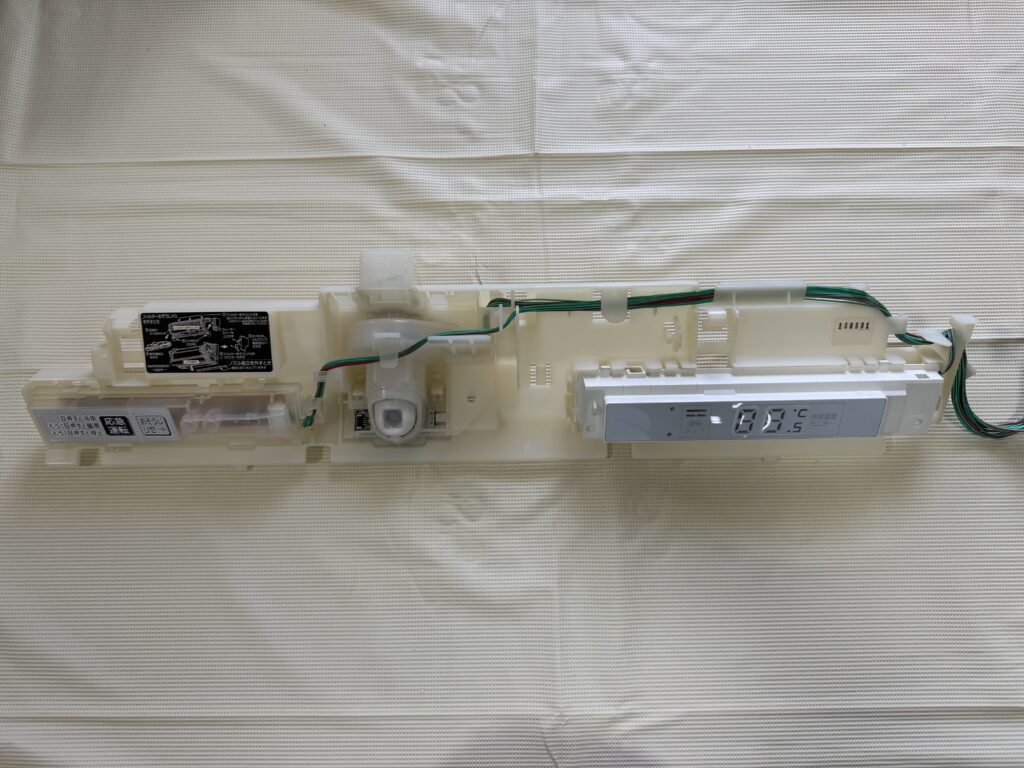 市川市お掃除機能付きエアコンクリーニングプレミアム（完全分解）洗浄