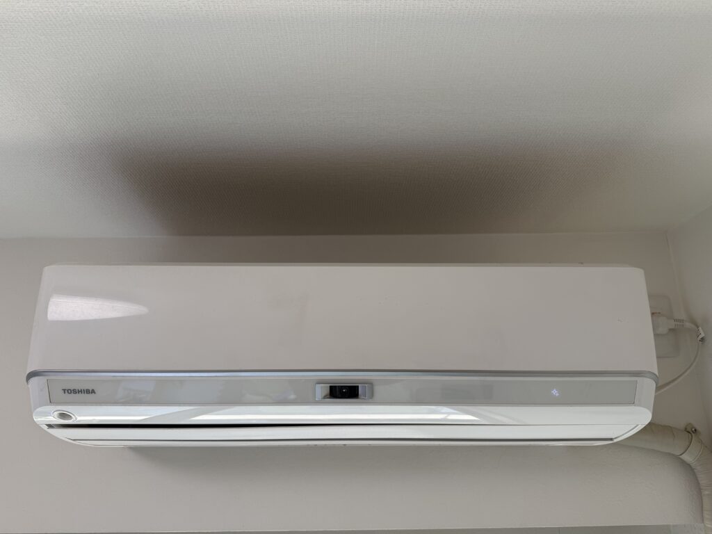 市川市お掃除機能付きエアコンクリーニング（お掃除）業者