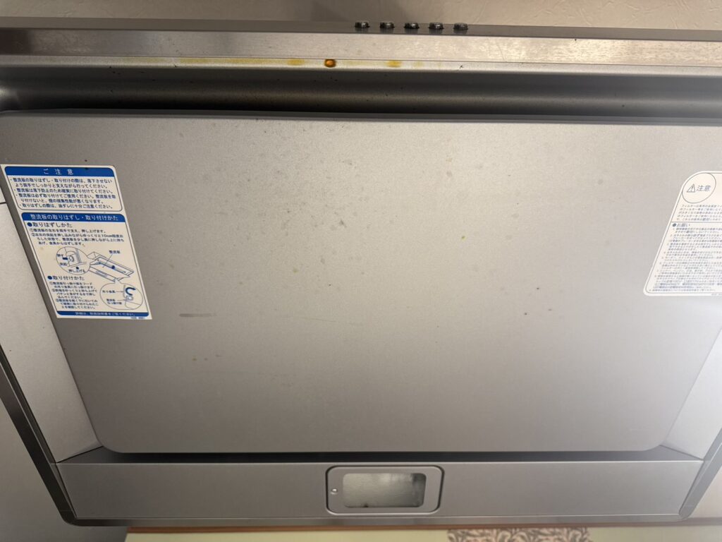 市川市レンジフード、換気扇クリーニング、掃除、清掃